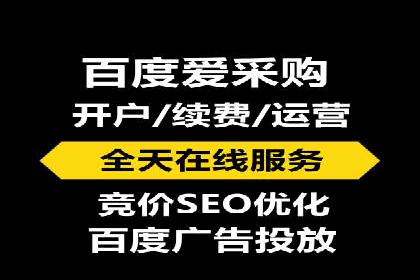 百度推广返点揭秘：真实案例分析