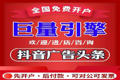 百度推广技巧：案例解析